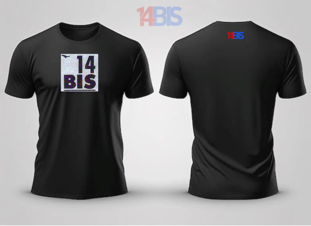 Camisa “A Nave Vai “