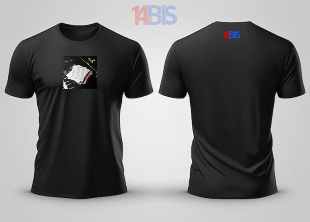 Camisa “Álbum Sete”