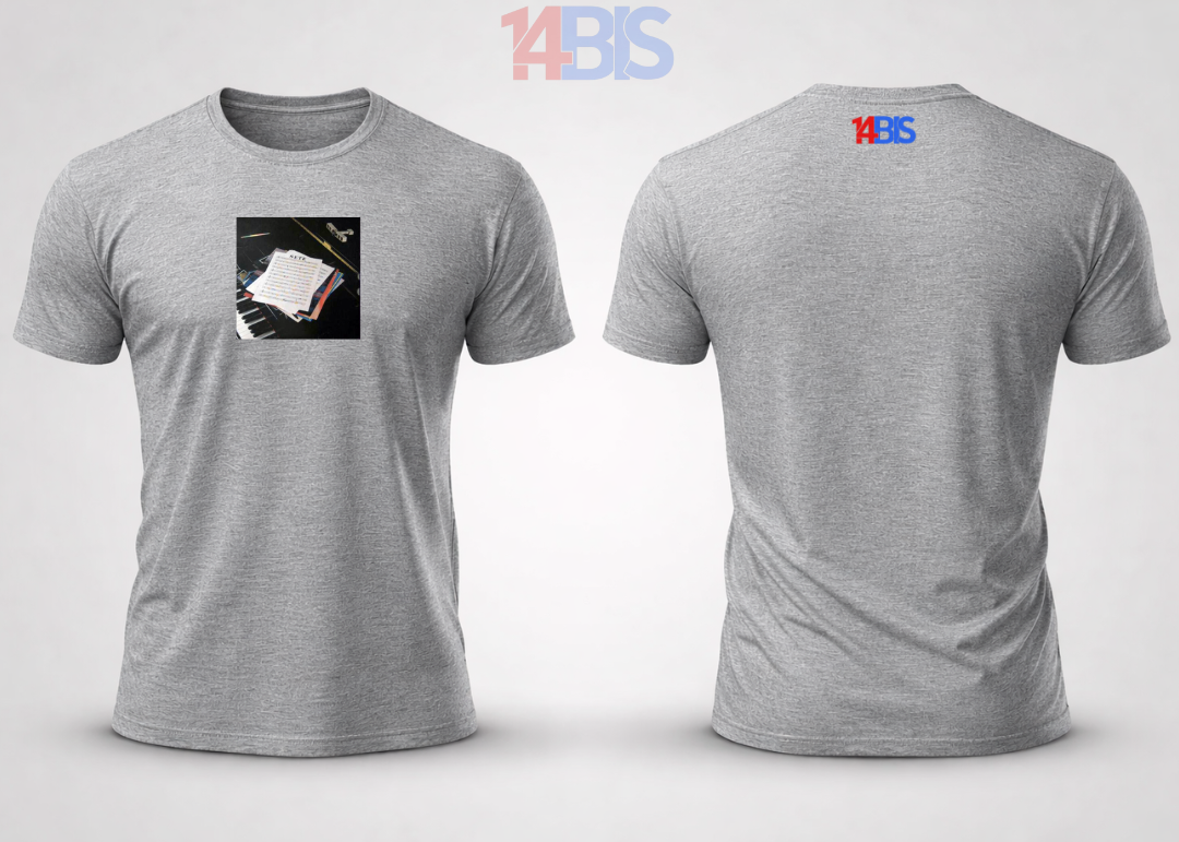 Kit LP+Camisa - 14 Bis - Sete - Imagem 5